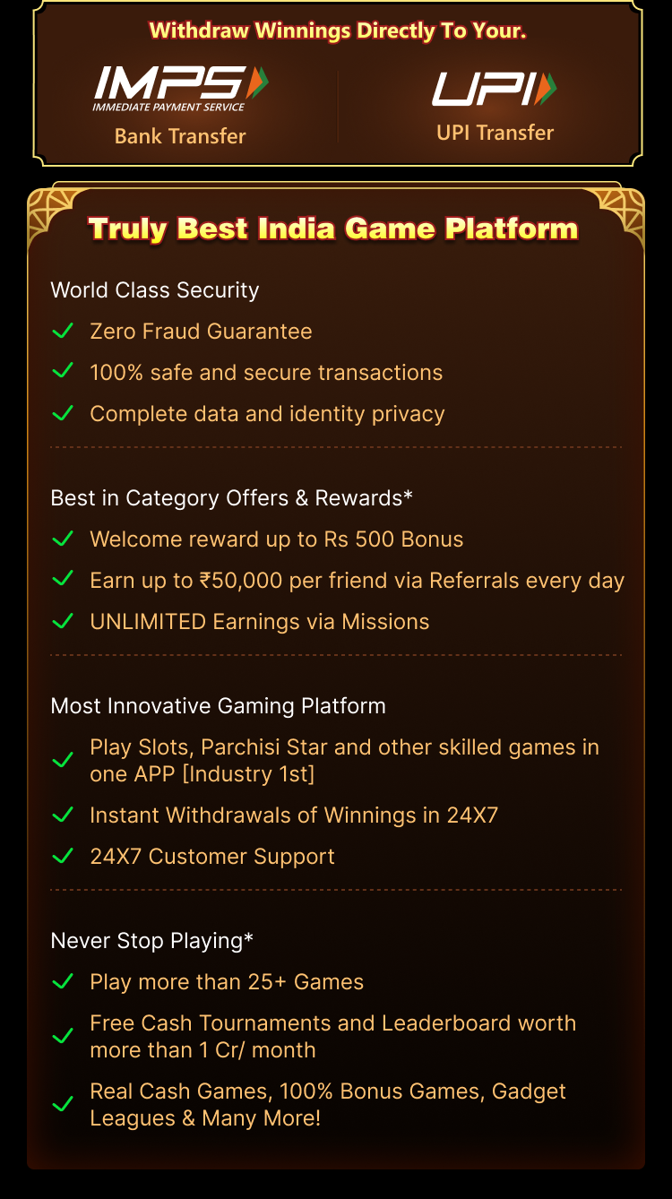 Instructions and Features